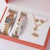 Minimalist and Niche Big Brand Fashionable Women's Watch Jewelry Set Quartz Gold Bracelet Watch 