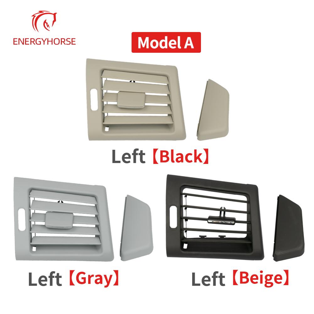 LHD Front Row Wind Right Center Console Air Conditioning Vent Grill Outlet Panel  For Mercedes Benz W251 R Class