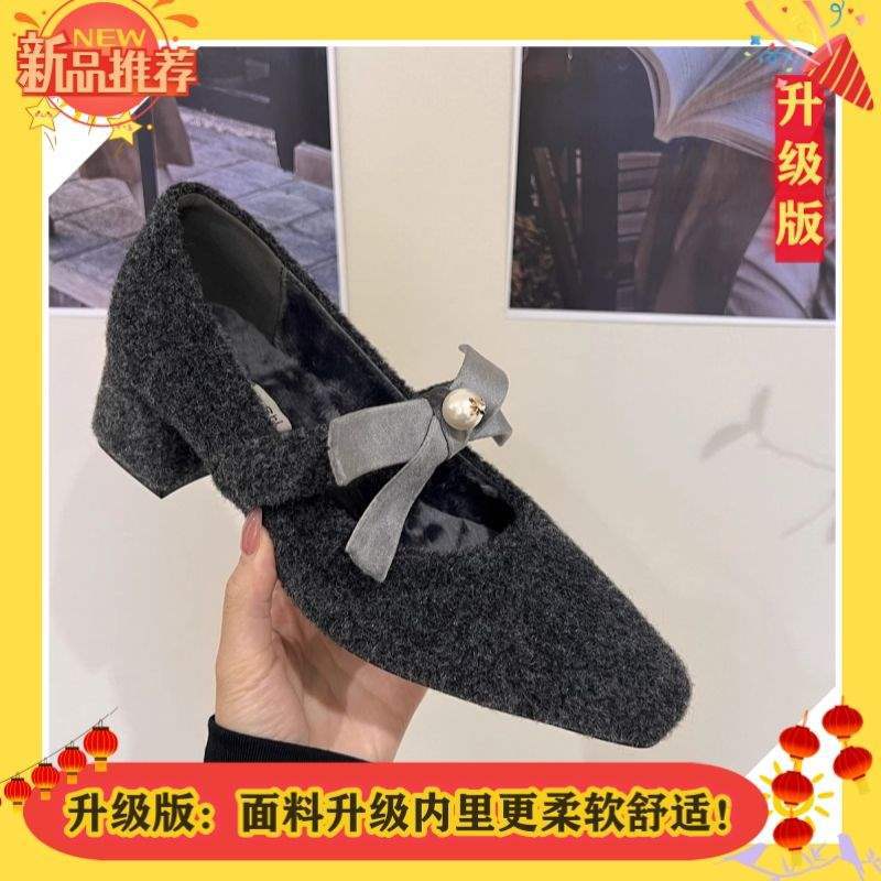 Mao Mao shoes women wear small fragrant woolen thick heel square head Mary Jane shoes feel retro gray velvet single shoes