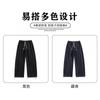 Teen Relaxed Straight Leg Sweatpants - Loose Fit Striped Men Women Plus Size Casual Sports Pants