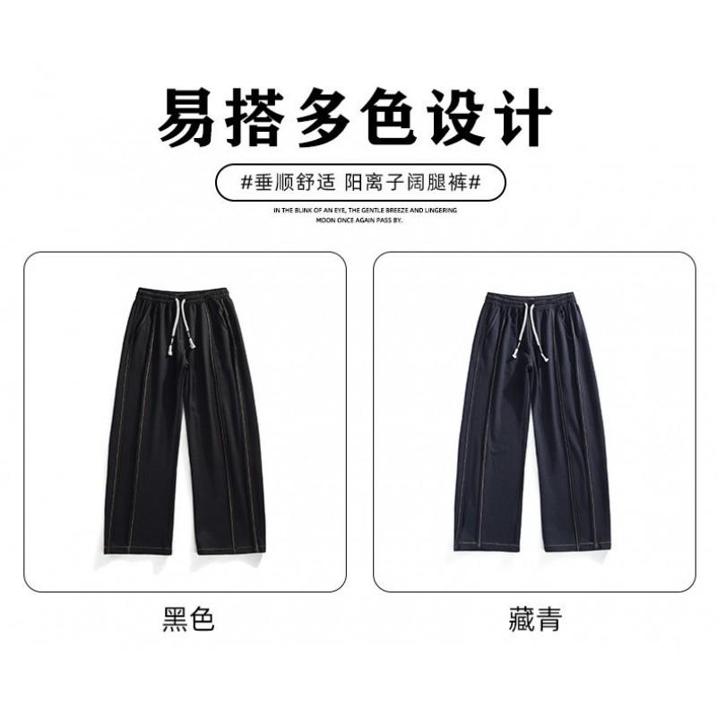 Teen Relaxed Straight Leg Sweatpants - Loose Fit Striped Men Women Plus Size Casual Sports Pants