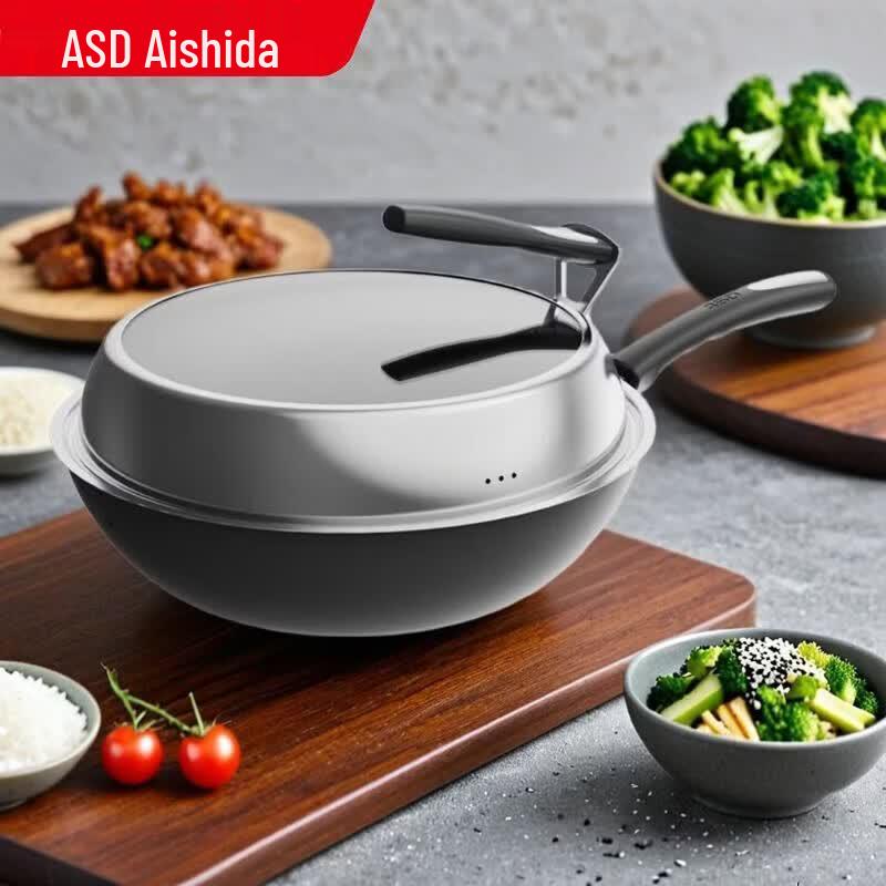 ASD Nitrided Refined Iron Wok