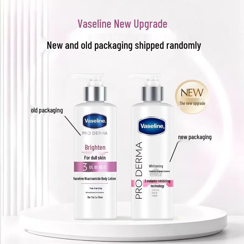 Vaseline Niacinamid Aufhellende Körperlotion