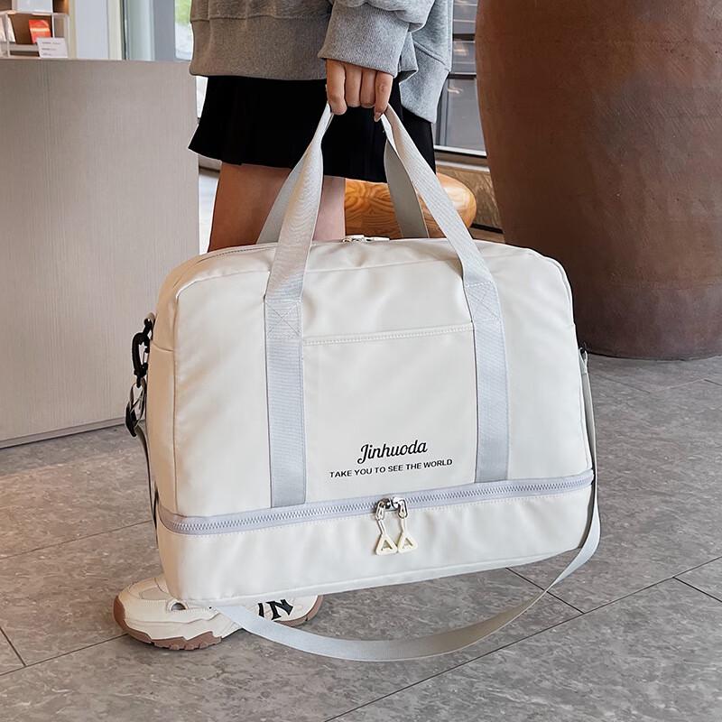 Norman Dry Wet Separation Fitness & Travel Bag