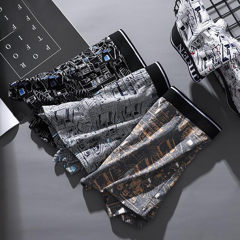 Nanjiren Men's 10A Antibacterial Pure Cotton Boxer Briefs (4-Pack)