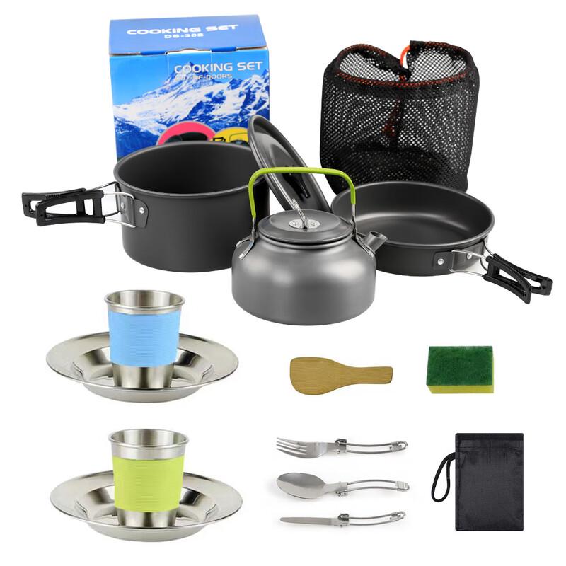 Hanlu DS-308 8-Piece Portable Outdoor Cookware Set