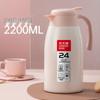 COOKER KING 304 Stainless Steel Smart Insulated Thermos Bottle