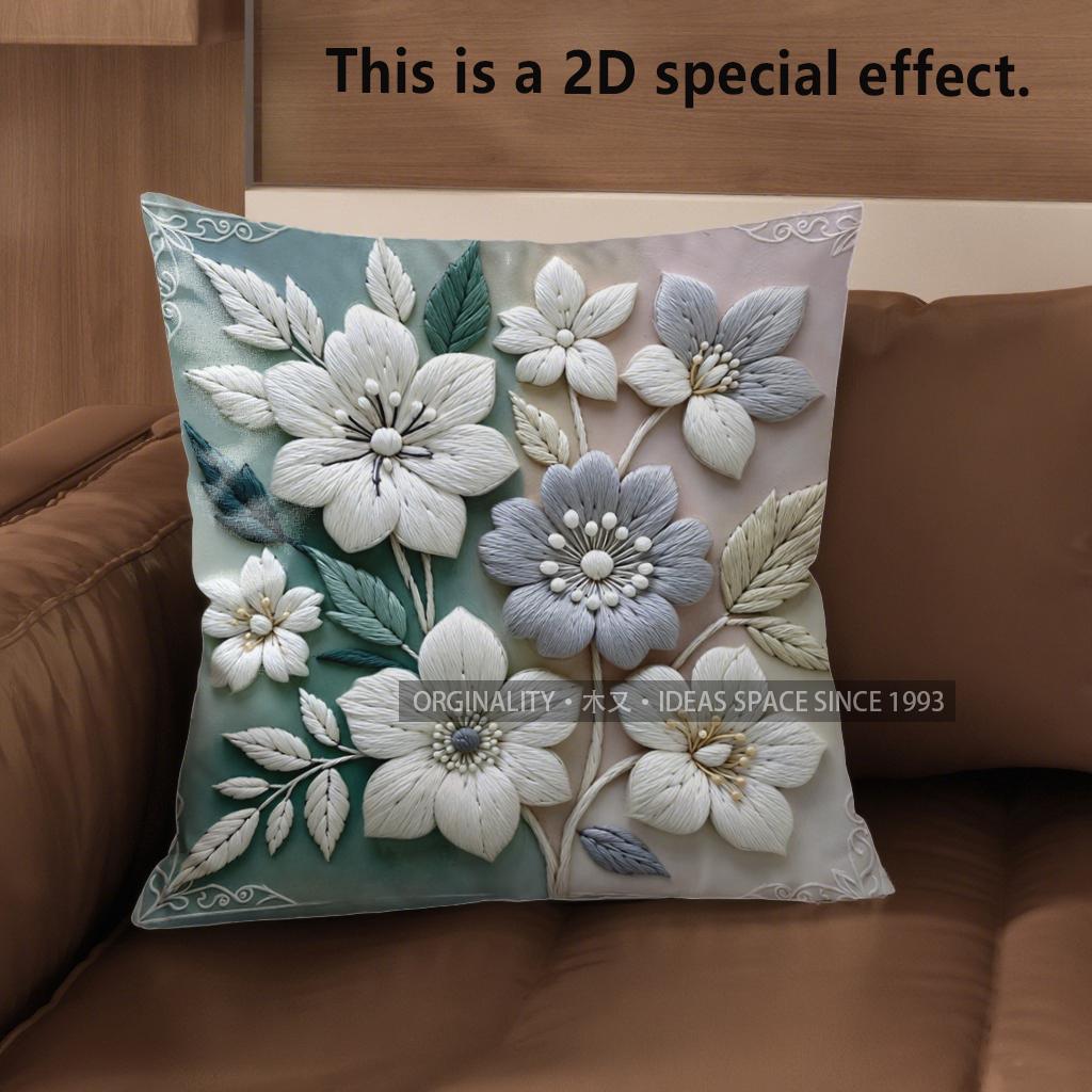 

2D Floral 3D Embossed Pattern Decorative Pillow Covers Pattern Cushion Cover Suitable For Sofa Bedroom Car Pillow Cover 40x40cm