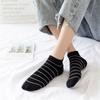 Kawaii Embroidery Girls Ankle Socks Women Cotton Socks Short Heel Socks Embroidery Panda Socks