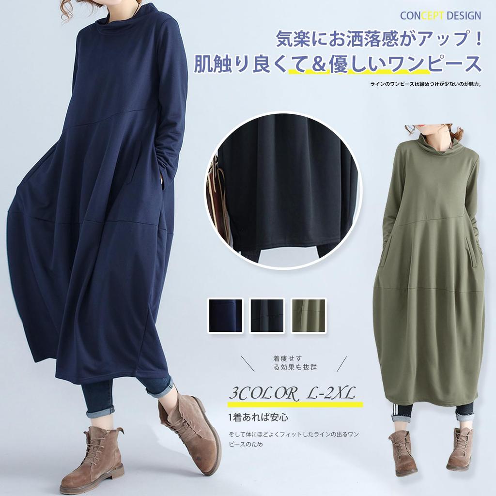 Gdnelhuonox Cocoon Polo Loose Long High Midi Wear Women's Dress, Dress, Long, Fit, Sleeves, Loungewear, Neck, Length, Winter, Fall/Winter