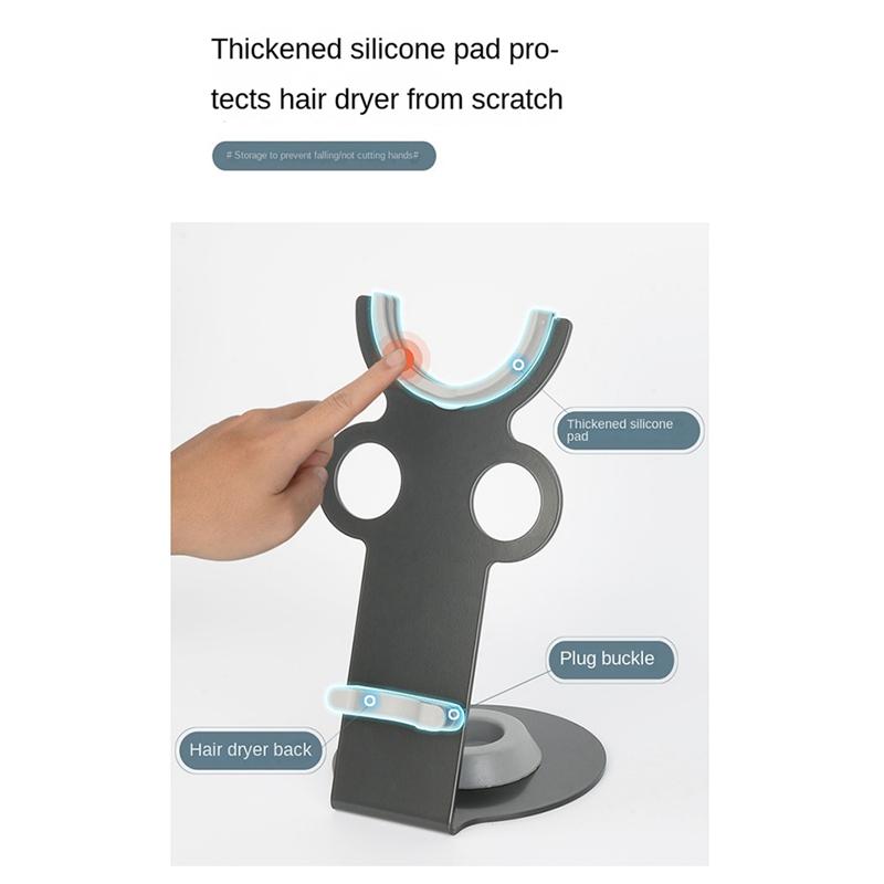 ABWR-For Laifen Hair Dryer Stand Vertical Bathroom Anti-Scratch Hair Dryer Storage Shelf