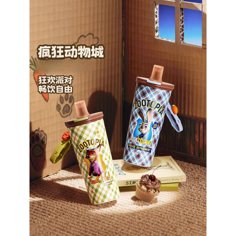 Germ Zootopia 2 Judy & Nick Insulated Coffee Mug