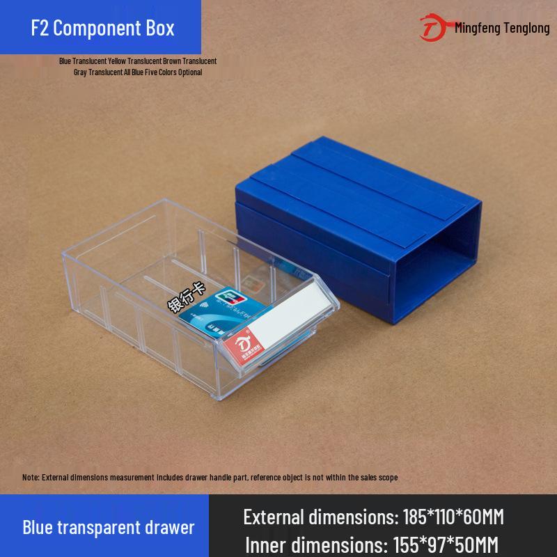 Desktop Drawer-Type Organizer Box, Thickened Storage Cabinet for Components and LEGO Bricks