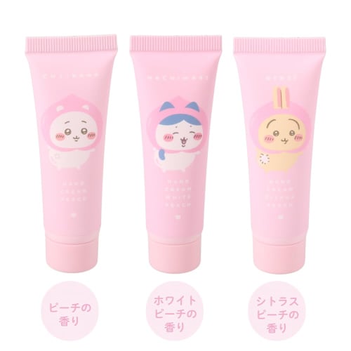 Chiikawa Hand Cream 3-Piece Set, 15g Each, Chiikawa Hachiware Rabbit Design, Contains 3 Moisturizing Ingredients, Shobido Hand Cream, CW46484