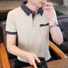 Contrasting Colors Patchwork T-shirts Men's Clothing Business Casual Summer Polo-Neck Button Slim Stylish Pockets Polo Shirts
