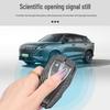 Key Cover for 2024 Changan Ruicheng Plus & 2022 Ruicheng CC, Unisex Design