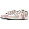 Jordan Air Jordan 1 Resistenti all'Abrasione Scarpe da Basket Basse Vintage Uomo Rosa Pastello 553558-044(Team24-S-BOX)