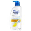 Head & Shoulders Refreshing Anti-Dandruff & Oil Control Shampoo