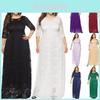 Elegant Women's Lace Hollow Design Maxi Dress For Formal Evening And Cocktail Parties