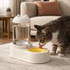 Anti Spill Cat Automatic Feeder Durable Dog Feeder Cute Cat Food Dispenser  for Cats and Dogs