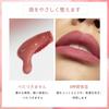 Gevlonecirly Lip Lipstick with High Moisturizing Honey Rich Pink Gloss, Long-Lasting Color, Shine, Healthy, 5.2g, 07#Smash