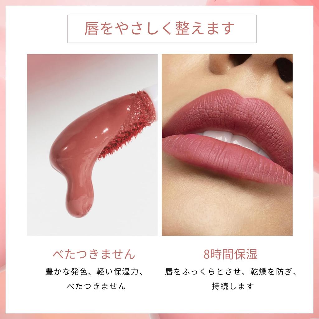 Gevlonecirly Lip Lipstick with High Moisturizing Honey Rich Pink Gloss, Long-Lasting Color, Shine, Healthy, 5.2g, 07#Smash