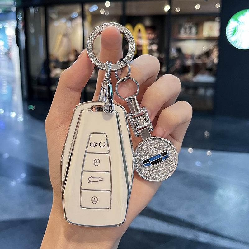 Applicable To Geely Key Cover Borui XingyuelBenry Bin YuecoolBoyue Vision EmgrandgsCase buckleglBag