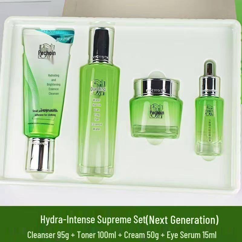 Pechoin Hydrating & Brightening Skincare Set: Moisturizer, Cleanser, Face Cream, Serum - Multiple Options Available.