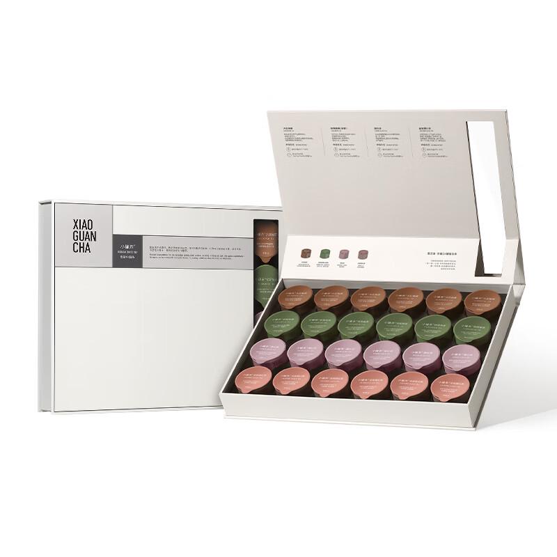 Xiaoguan Tea Morandi Assorted Tea Gift Box