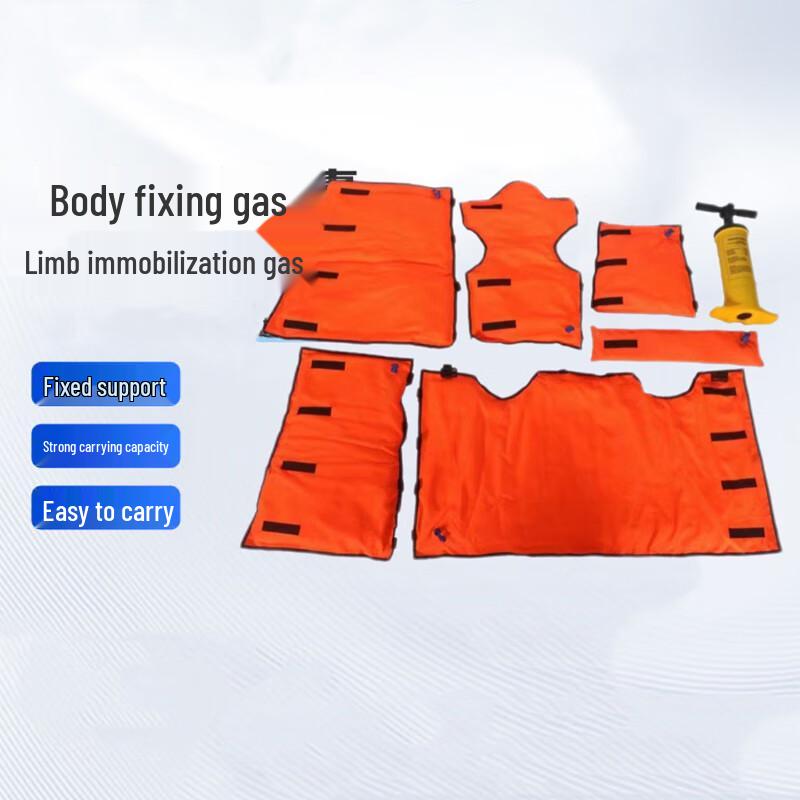 Bosley Vacuum Limb Immobilizer