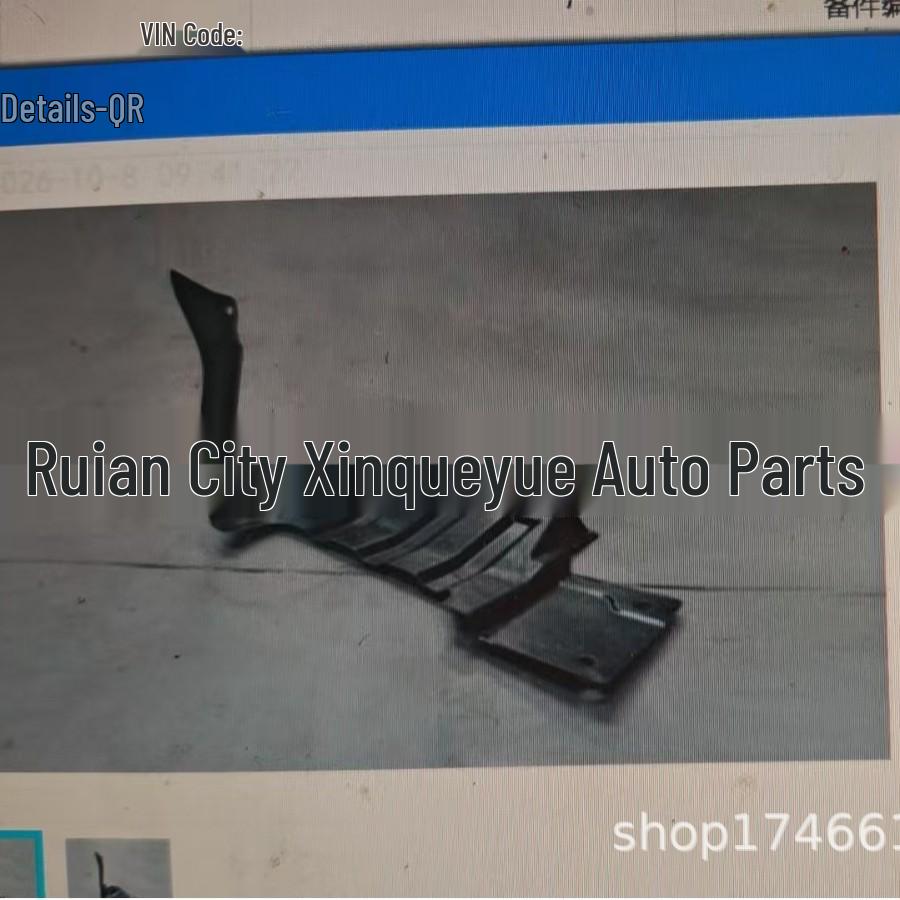 T11-3102511 Undershield for Chery Tiggo 09