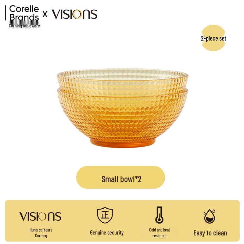 Corelle Brands Visions Amber Polka Dot Small Glass Bowls - 2-Piece Set