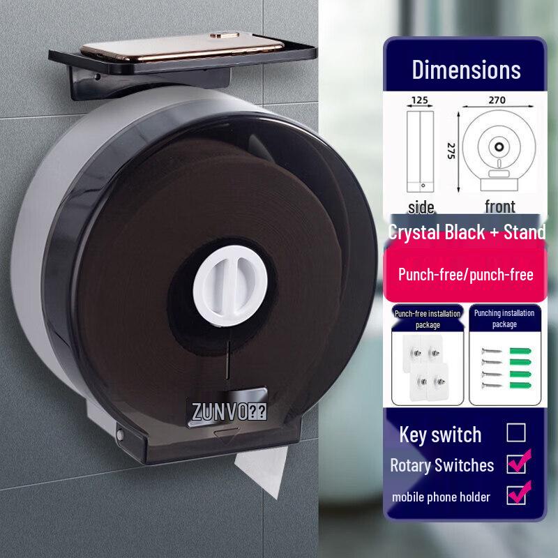 Abdo Waterproof Bathroom Tissue Holder