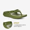 Teva 2025 S S Men S Afrettrail Flip Stvm2516110 pSt