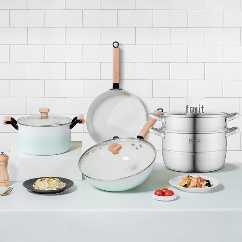 Debao Cookware Set