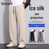 Mark Fairwhale Men's Ice Silk Cooling Straight-Leg Casual Pants