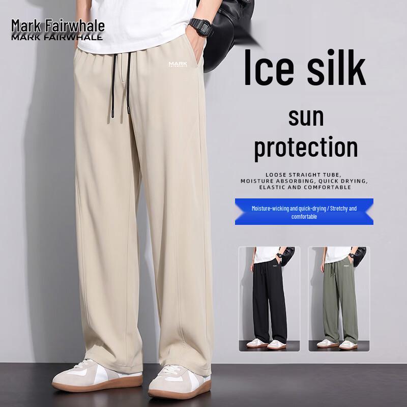 Mark Fairwhale Men's Ice Silk Cooling Straight-Leg Casual Pants