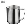 Stainless Steel Milk Jug Espresso Coffee Pitcher Barista Craft Coffee Latte Frothing Jug Home Baking Tools Kitchen Accessories