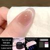 Red-Brown Cat-Eye Gradient Self-Adhesive Nail Kit with Glue & Curing Lamp