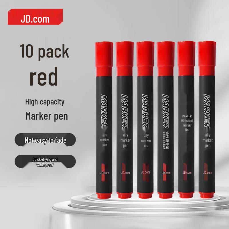 Jingdong Jingzao Oil-based Marker Pens