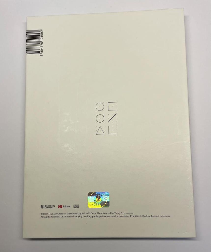 [USED] LOONA XX Limited Edition B Ver. No Trading Card