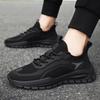 New Men's Sports Shoes, Flying Weave Running Shoes and Fashionable Men's Casual Shoes
