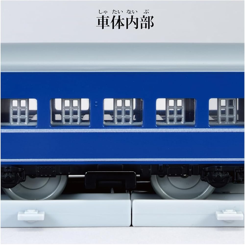 Takara Tomy Plarail Classe Real Trem Noturno Fuji Modelo Brinquedo para Crianças