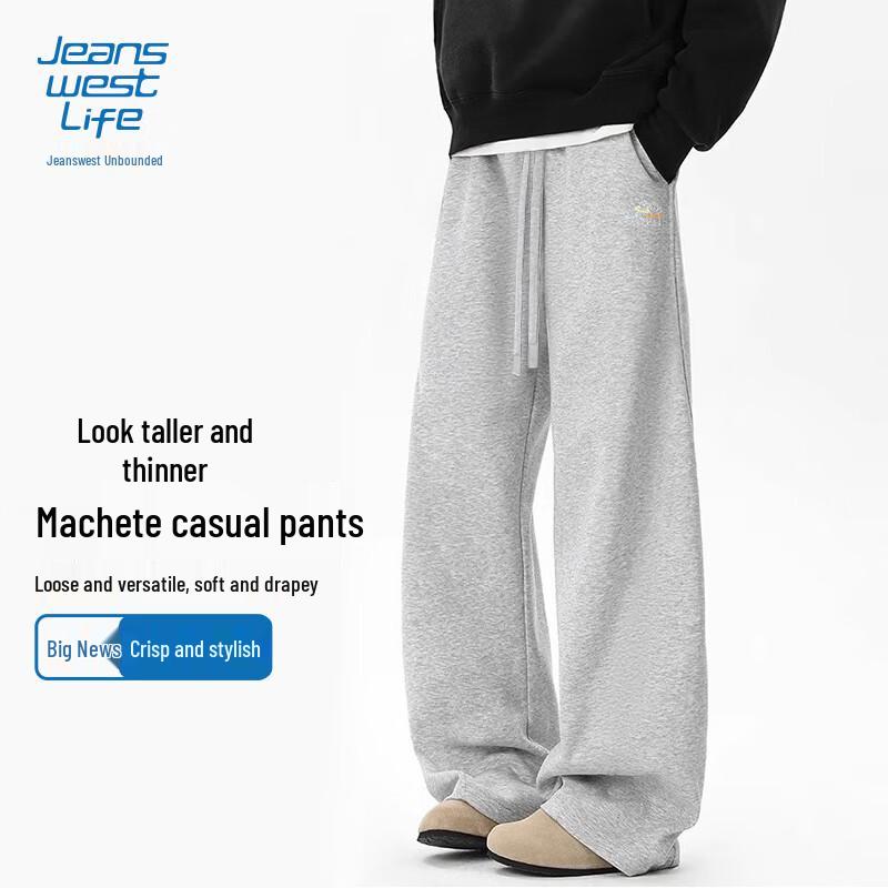 

JEANSWEST LIFE Мужские повседневные брюки прямого кроя с танцующим медведем 2XL