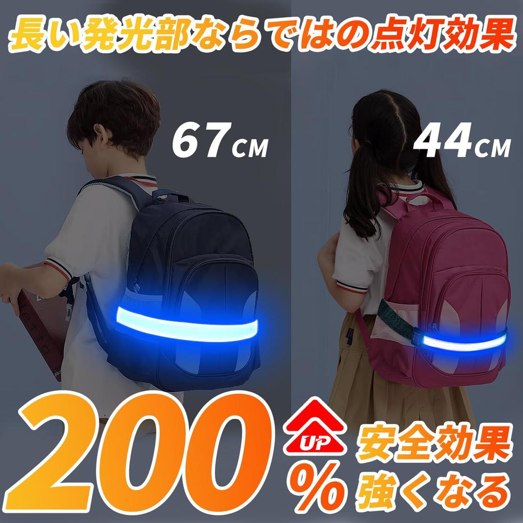 OnePro Running Light LED Belt Light Surface of Its Omnidirectional USB for Night Outdoor Reflective Prevents Nighttime Reflective Band [Longest Kind]