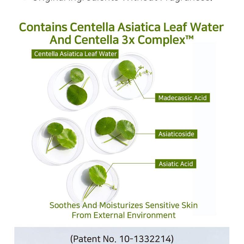 APLB Lactic Acid Retinol Facial Cream