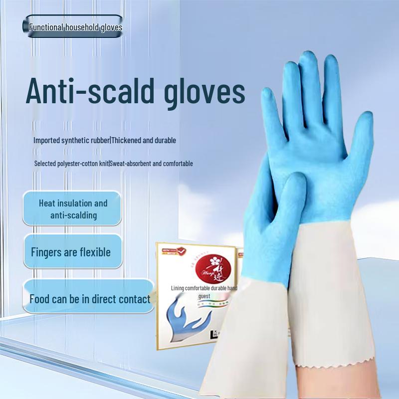 Huaji Heat-Resistant Oven Mitts