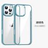 iPhone16 Golden Shield mobile phone case is suitable for Apple 15 acrylic transparent anti-drop 14promax protective case.