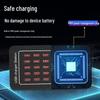 Smart Multi-Port USB Charger with Auto-Recognition (10-40 Ports)