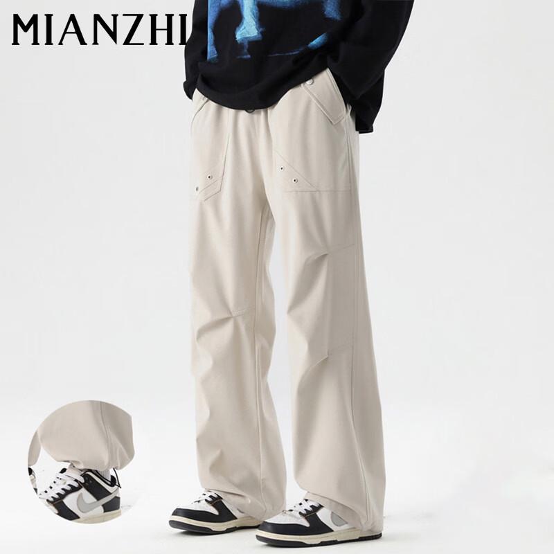 Men s Outdoor Quick-Dry Functional Pants M